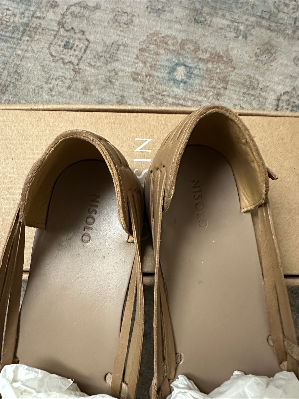 Nisolo Tan Almond Huarache Woven Leather Slip-Ons - Picture 4 of 6